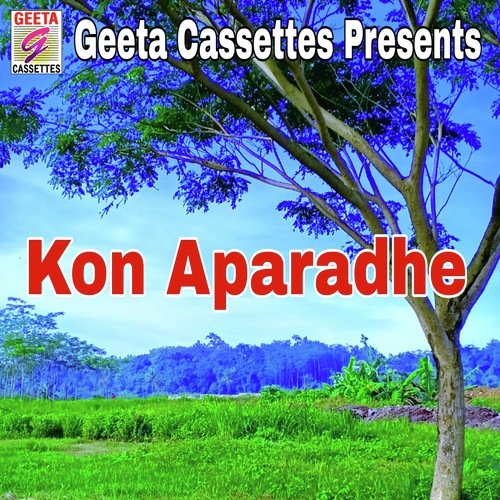 Kon Aparadhe