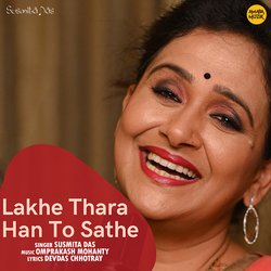 Lakhe Thara Han To Sathe-Pj8CZgF9e0I