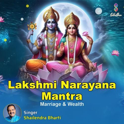 Lakshmi Narayana Mantra For Marriage & Wealth