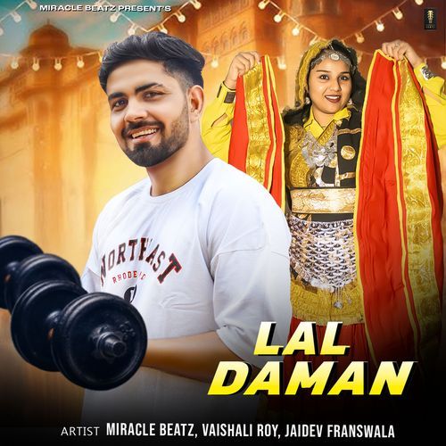 Lal Daman