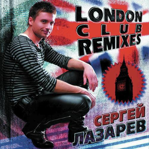 London Club Remixes