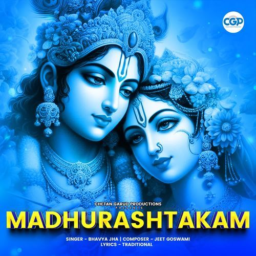 Madhurashtakam