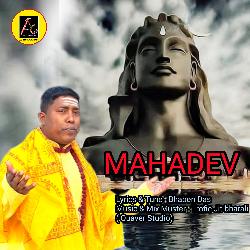 Mahadev-AgIeZ0R5TVs