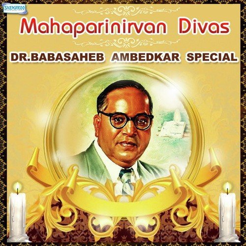Mahaparinirvan Divas - Dr. Babasaheb Ambedkar Special