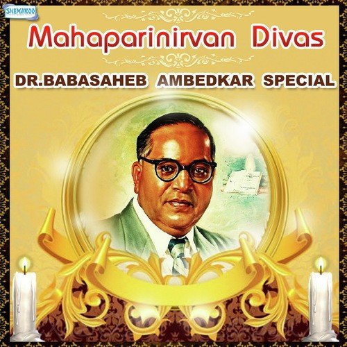 dr babasaheb ambedkar photo download