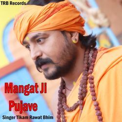 Mangat Ji Pujave-RA0OBDhoUFE