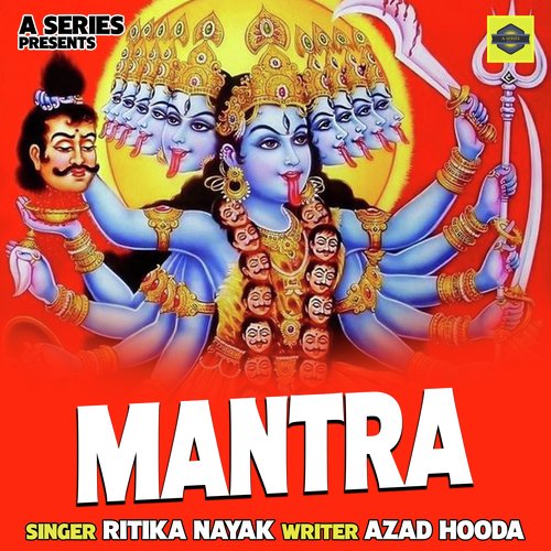 Mantra (Hindi)