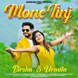 Mone Tinj-BzwSVzoIcHA