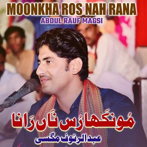 Moonkha Ros Nah Rana