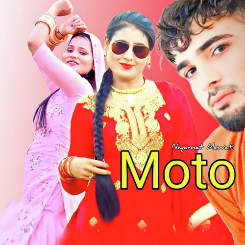 Moto Moto - Song Download from Moto Moto @ JioSaavn