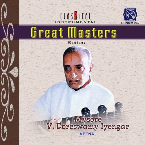 Mysore Doraiswami Iyengar