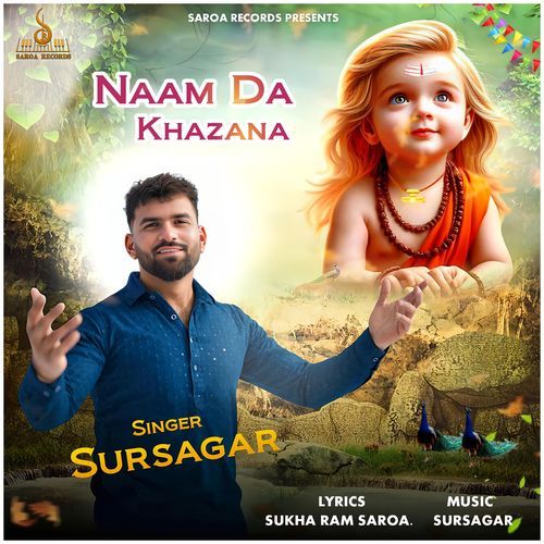 Naam Da Khazana