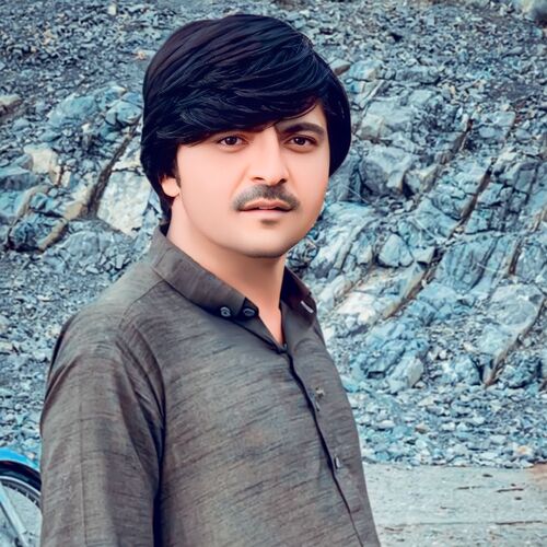 Nan Da Janan Shpa Wa