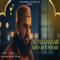 Neend Hamaari Khwaab Tumhaare