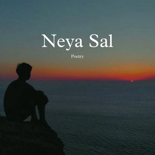 Neya Sal