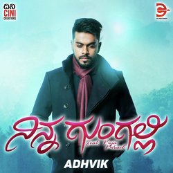 Ninna Gungalli-PxsIWk1SREY