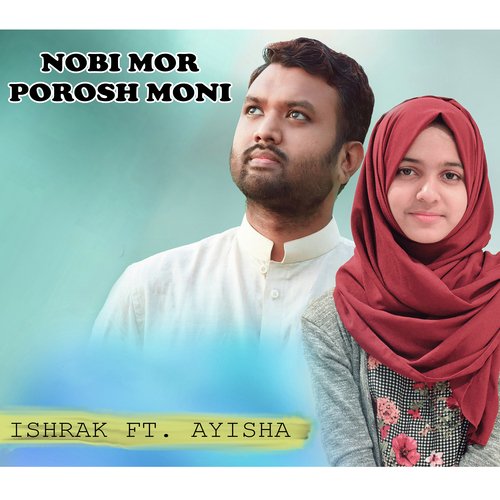 Nobi Mor Porosh Moni