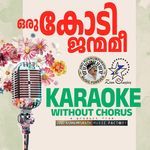 Oru Kodi Janmamee