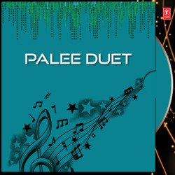 Palee Duet-NC0hBT9mYnA