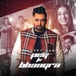 Peg Te Bhangra