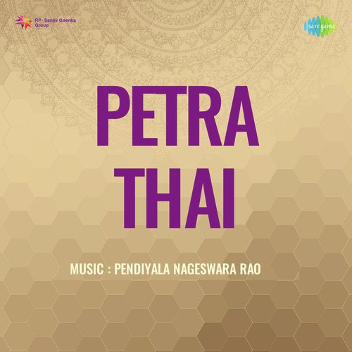 Petra Thai