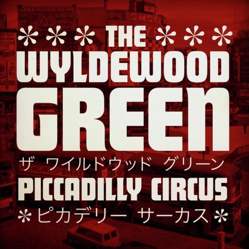 Piccadilly Circus cover art