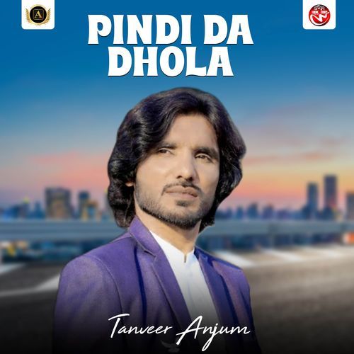 Pindi Da Dhola
