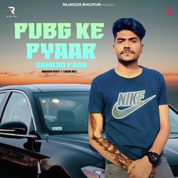 Pubg Ke Pyaar Sarhad Paar-EQIza0xlU2k