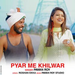 Pyar me Khilwar-Bi4zex9ydgM