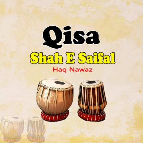 Qisa Shah E Saifal