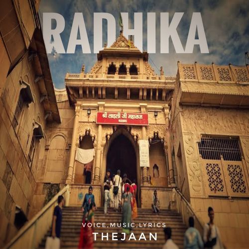 Radhika