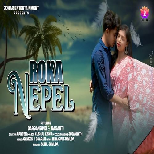 Roka Nepel