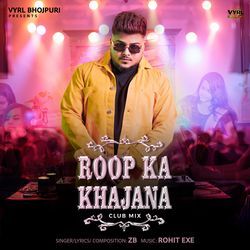 Roop Ka Khajana (Club Mix)