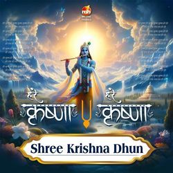 SHREE KRISHNA DHUN-JyspHANzQWM