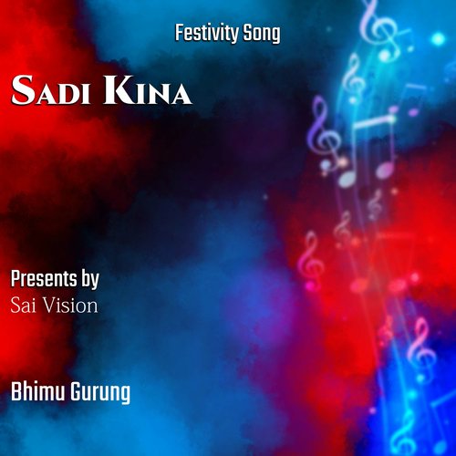 Sadi Kina_poster_image