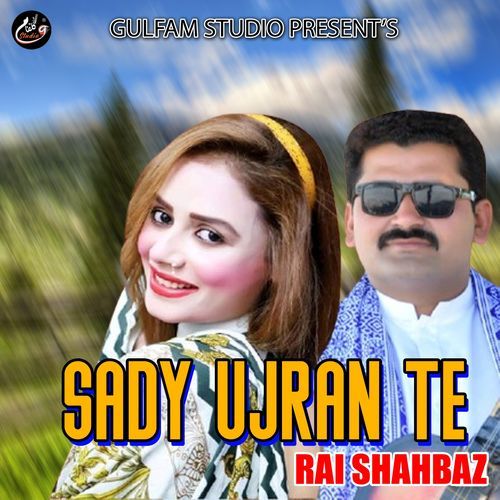 Sady Ujran Te