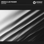 Safari (Extended Mix) (Extended Mix)