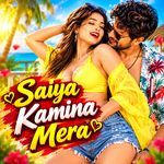 Saiya Kamina Mera