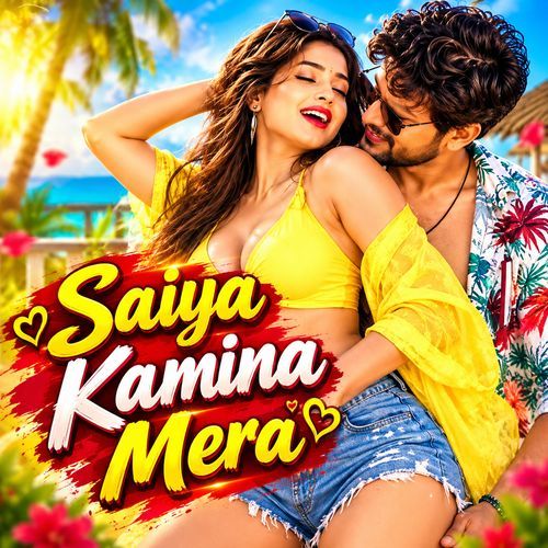 Saiya Kamina Mera