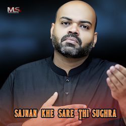 Sajnan khe sare thi Sughra-RwIEfTtZfGY