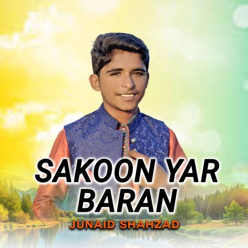 Sakoon Yar Baran