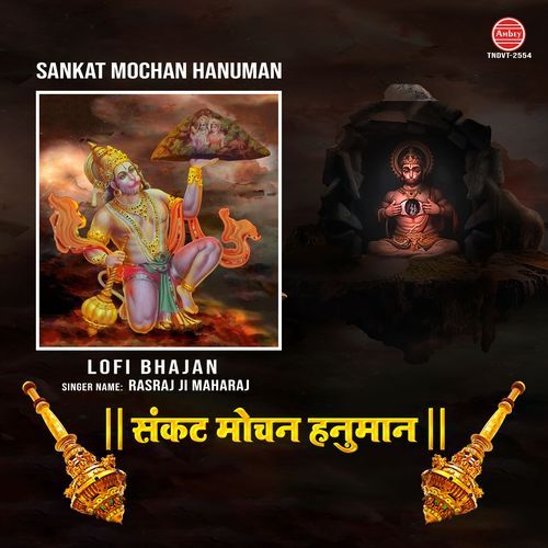Sankat Mochan Hanuman-Lofi Bhajan cover art