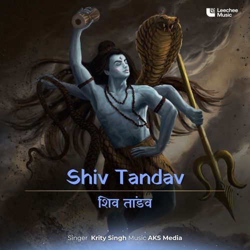 Shiv Tandav