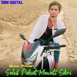 Sohil Pahat Mewati Sikri-BCcRSwFTVAY