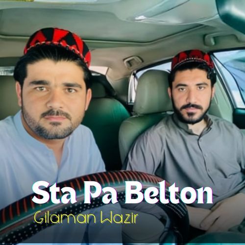 Sta Pa Belton