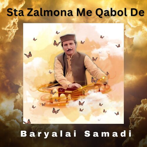 Sta Zalmona Me Qabol De