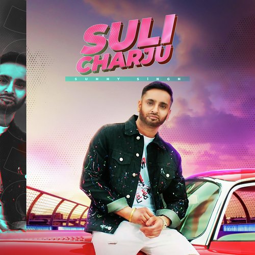 Suli Charju
