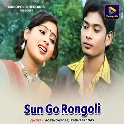 Sun Go Rongoli-IxkAeARJdko