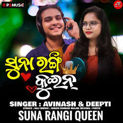 Suna Rangi Queen-OS4BVUBlRnQ