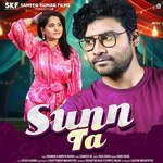 Sunn Ta